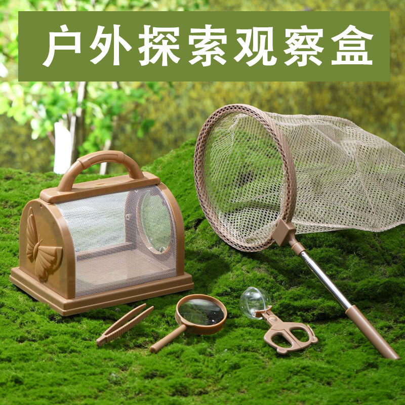 Kids Outdoor Explorer Set - Çocuklar için Açık Hava Keşif Böcek