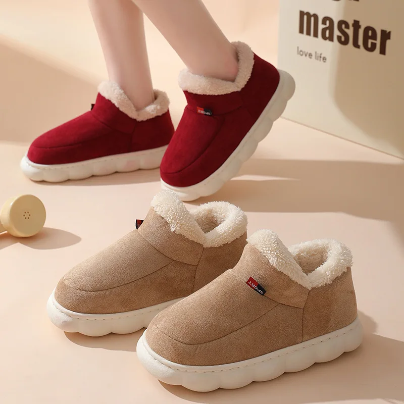 Outdoor Kid - Erkekler İçin Kışlık Günlük Ev Ayakkabıları