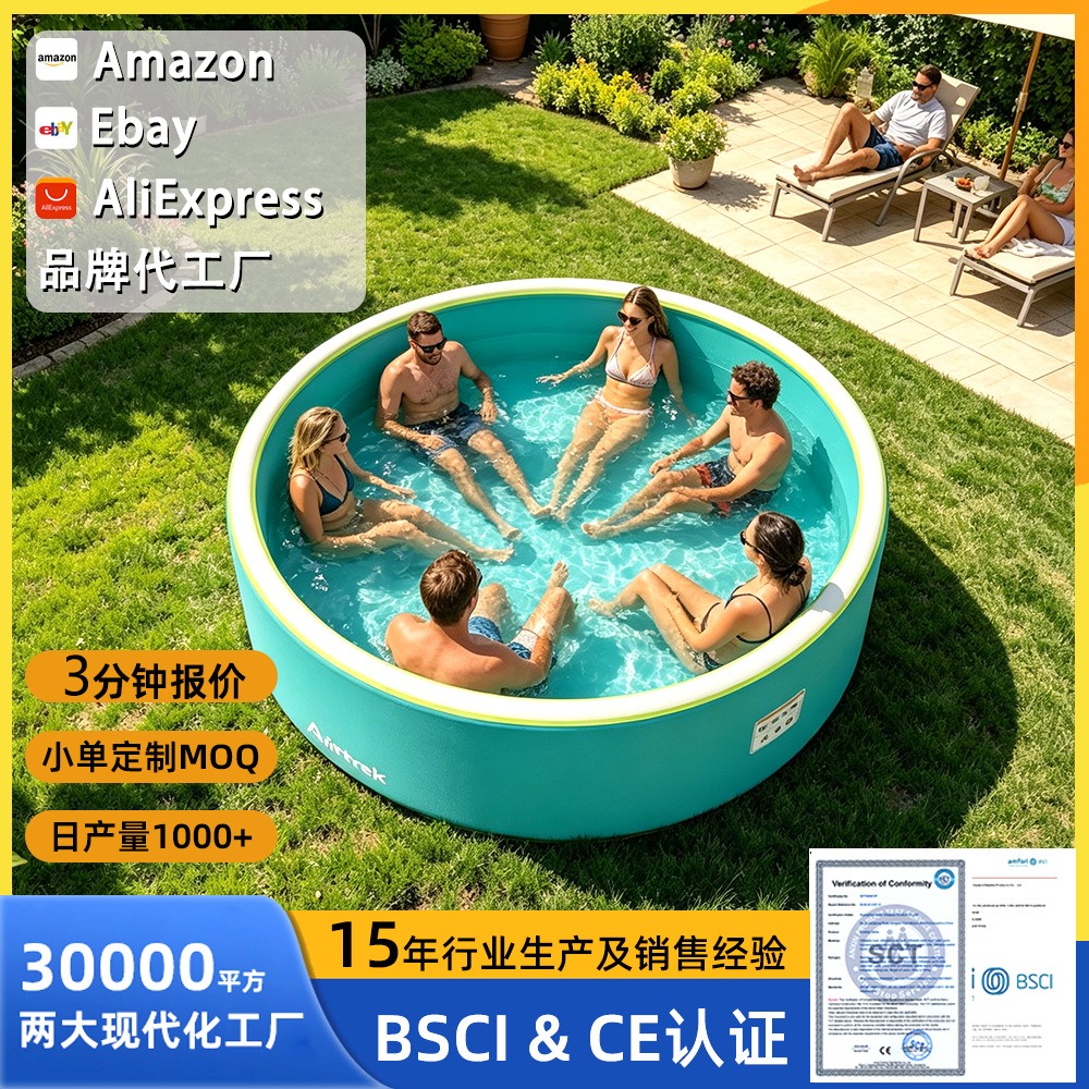 Kids Outdoor Pool - Yuvarlak PVC Drop Stitch Şişme Havuz