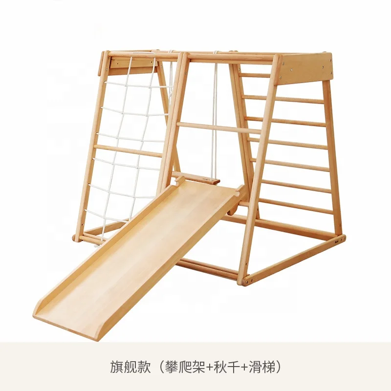 Çocuklar İçin Ahşap Halat Merd - Kids Outdoor Ladder incelemesi ve fiyatı