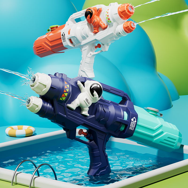 Çocuklar için Su Tabancası Oyu - Water Gun Soaker incelemesi ve fiyatı