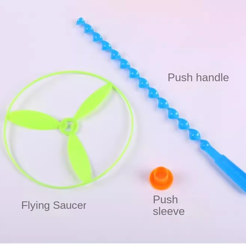 Uçan Daire Oyuncak Açık Hava E - Kids Outdoor Easter Toys incelemesi ve fiyatı