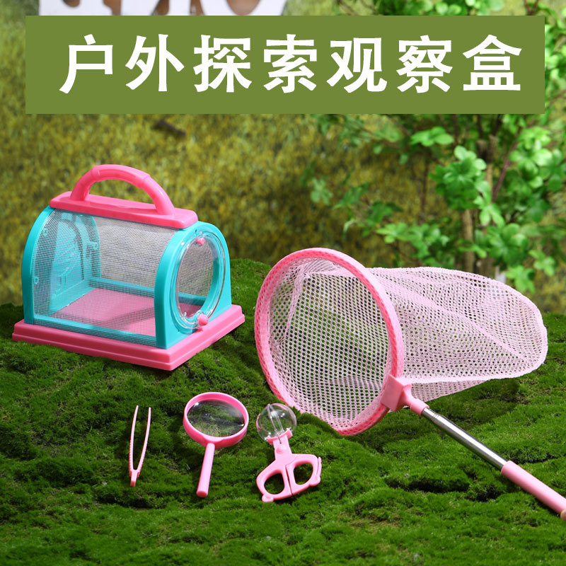 Çocuklar için Açık Hava Keşif  - Kids Outdoor Explorer Set incelemesi ve fiyatı