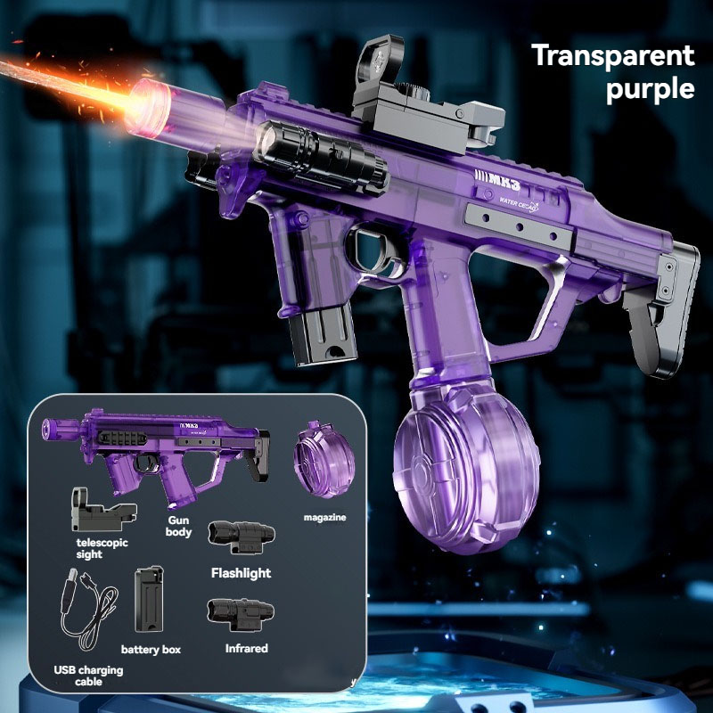 2026 Yeni yetişkin elektrikli  - Water Gun Soaker incelemesi ve fiyatı