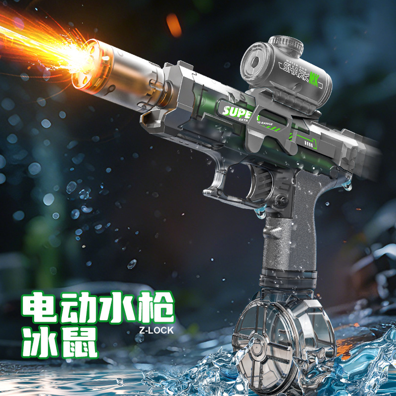 Açık hava yaz oyuncakları, ele - Water Gun Soaker incelemesi ve fiyatı