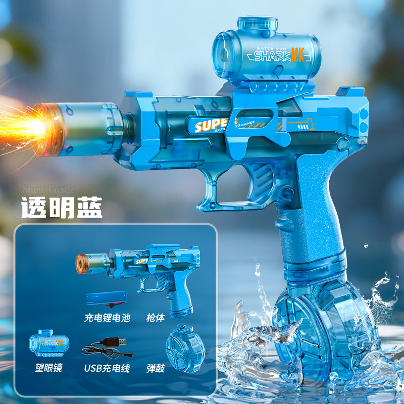 Açık hava yaz oyuncakları, ele - Water Gun Soaker incelemesi ve fiyatı