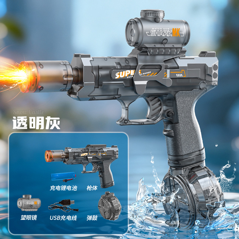 Açık hava yaz oyuncakları, ele - Water Gun Soaker incelemesi ve fiyatı